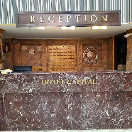 Capital 3* Ankara