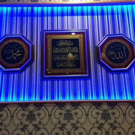 Capital Hotel 3*