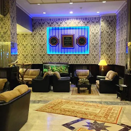 Capital Hotel Ankara